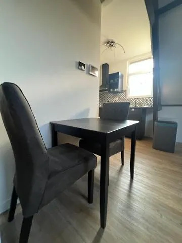 Aparthotel Rotterdam Inn
